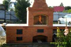 img-20230324-wa0008