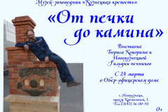 img-20221117-wa0026