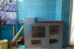 img-20221129-wa0005